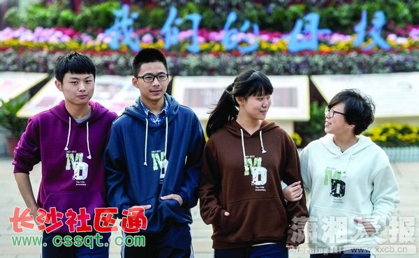 huangj1311242_nEO_IMG.jpg